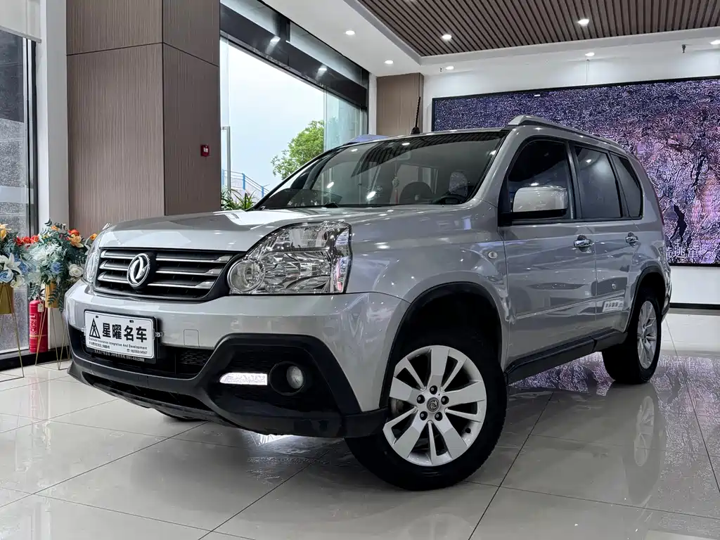 Fengdu MX6 2016