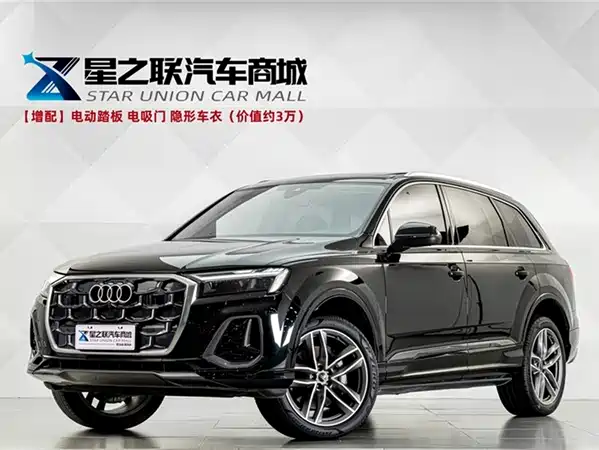 Audi Q7 2025