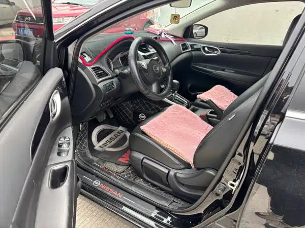 Nissan Sylphy 2021