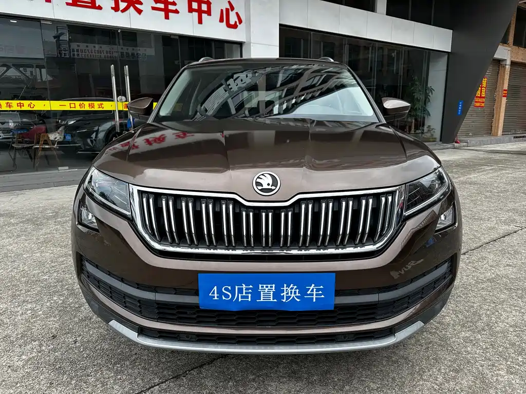 Skoda Kodiaq 2019 — фото 2
