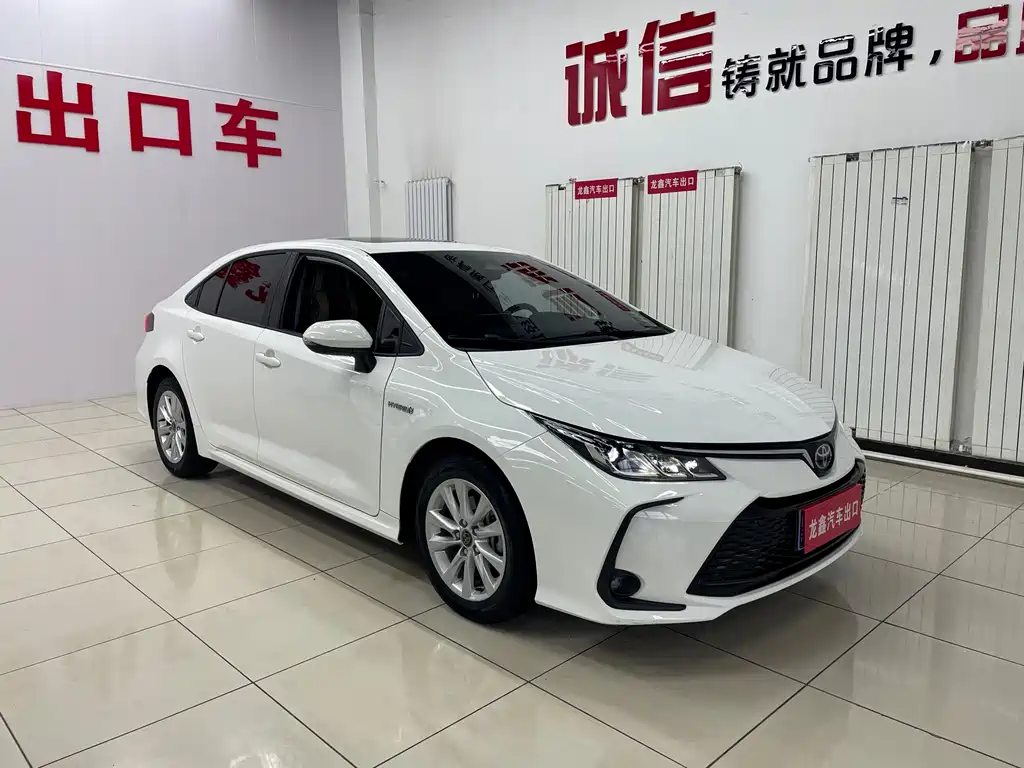 Toyota Corolla 2023