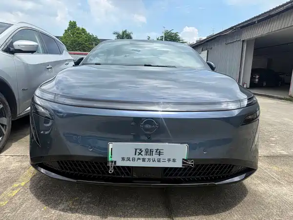 Nissan N7 2025