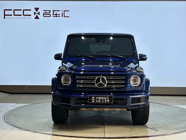 Mercedes-Benz G-Class 2024