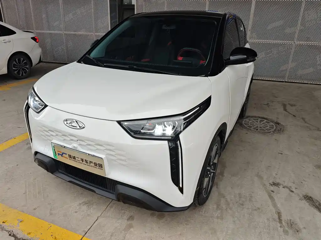 Chery New Energy Wujie Pro 2023