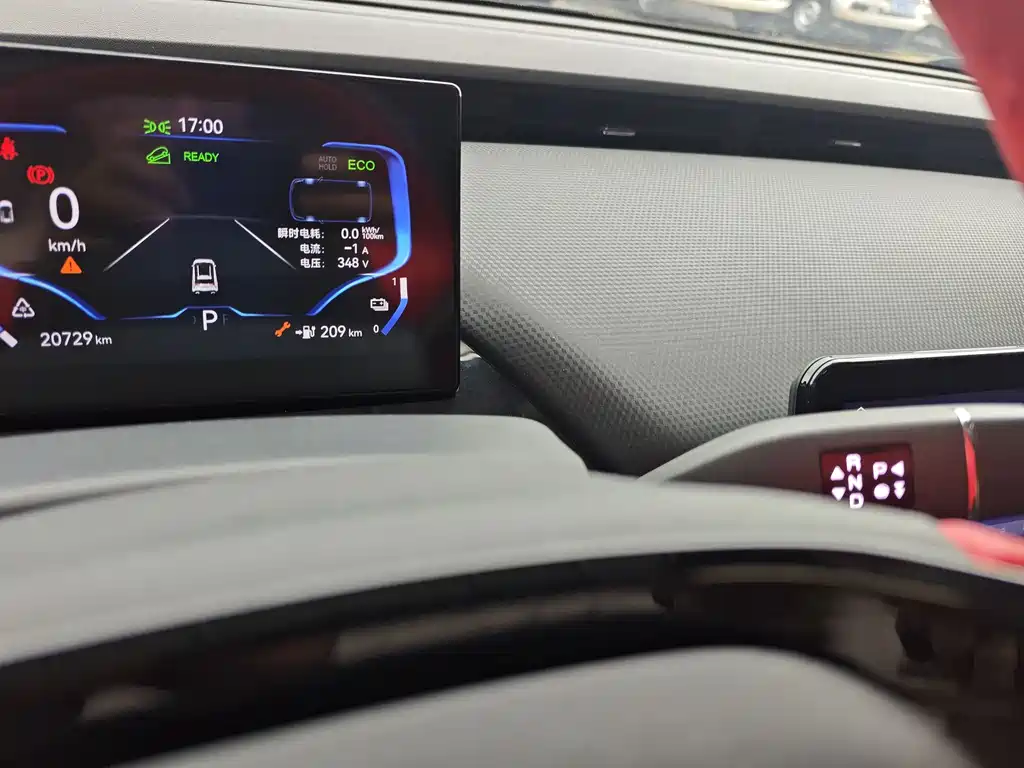 Chery New Energy Wujie Pro 2023 — фото 16