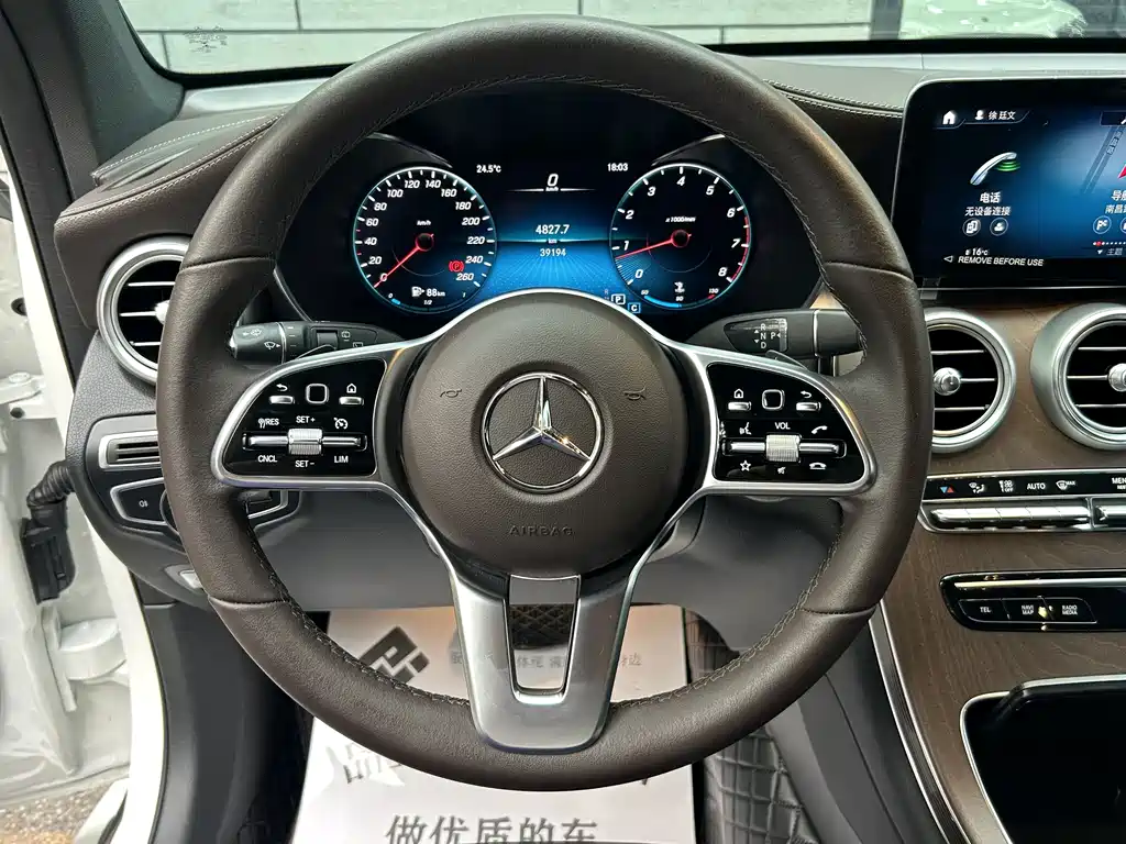 Mercedes-Benz GLC 2022 — фото 13