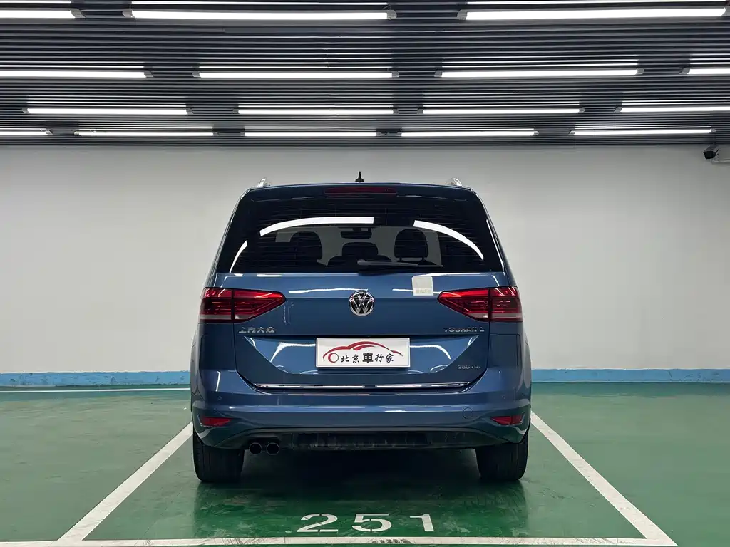 Volkswagen Touran 2018