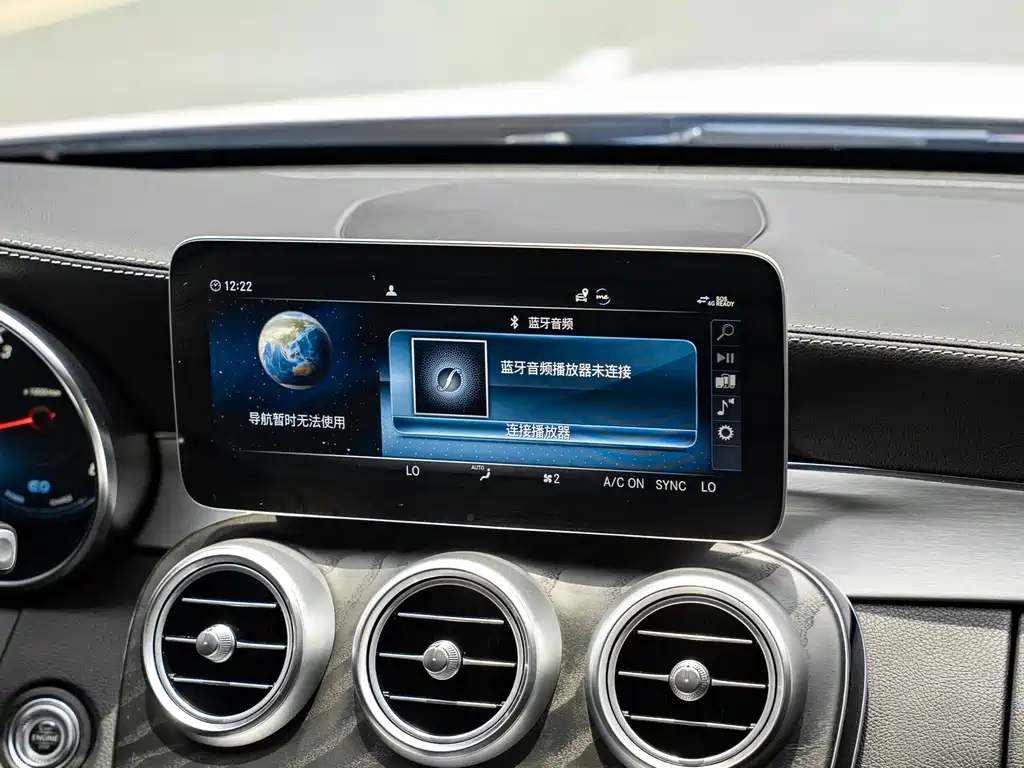 Mercedes-Benz C-Class 2021 — фото 10