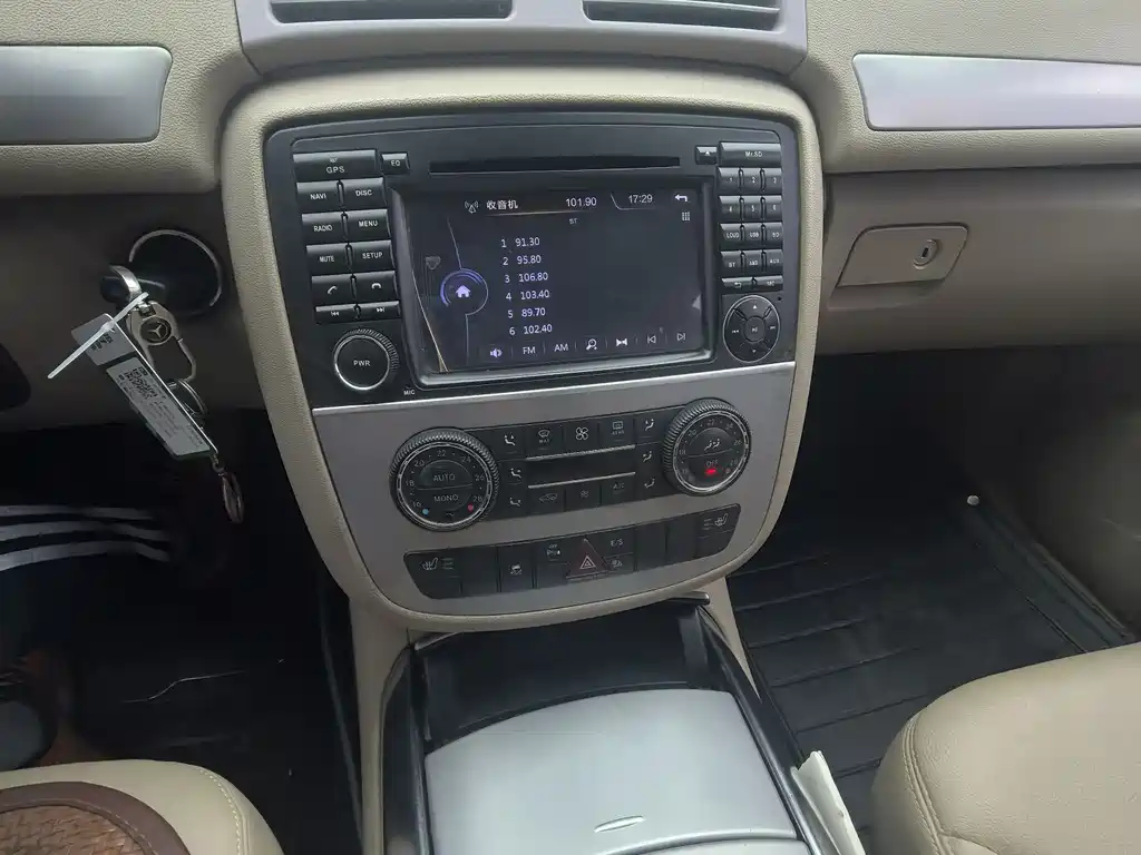 Mercedes-Benz R-Class 2013 — фото 13