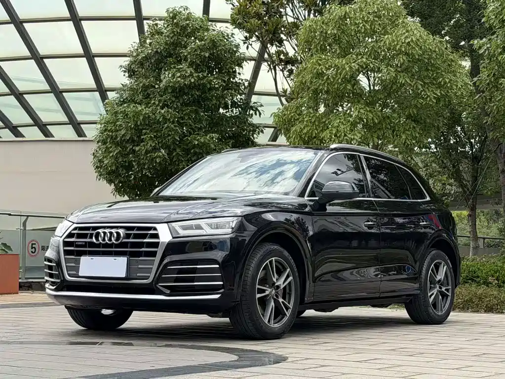 Audi Q5L 2020