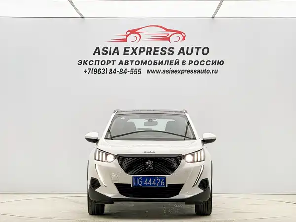 Peugeot 2008 2022