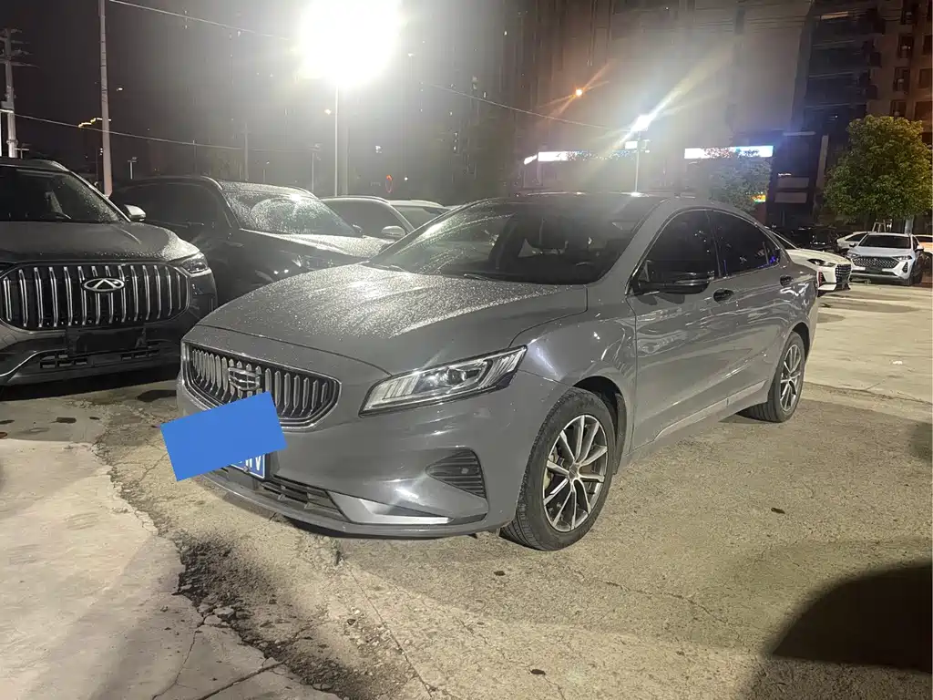 Geely Borui 2021