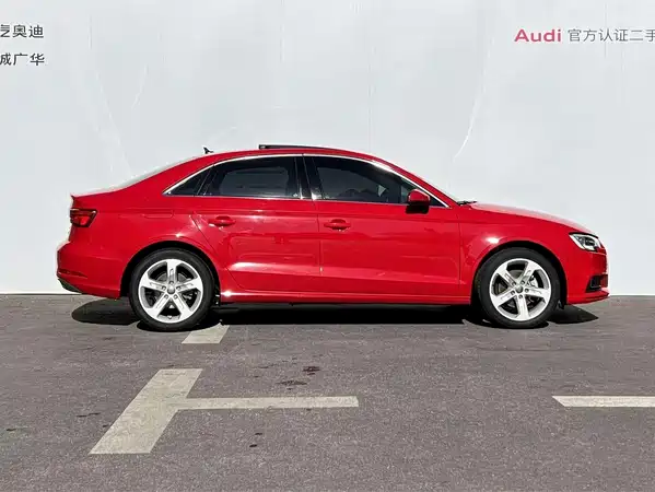 Audi A3 2020