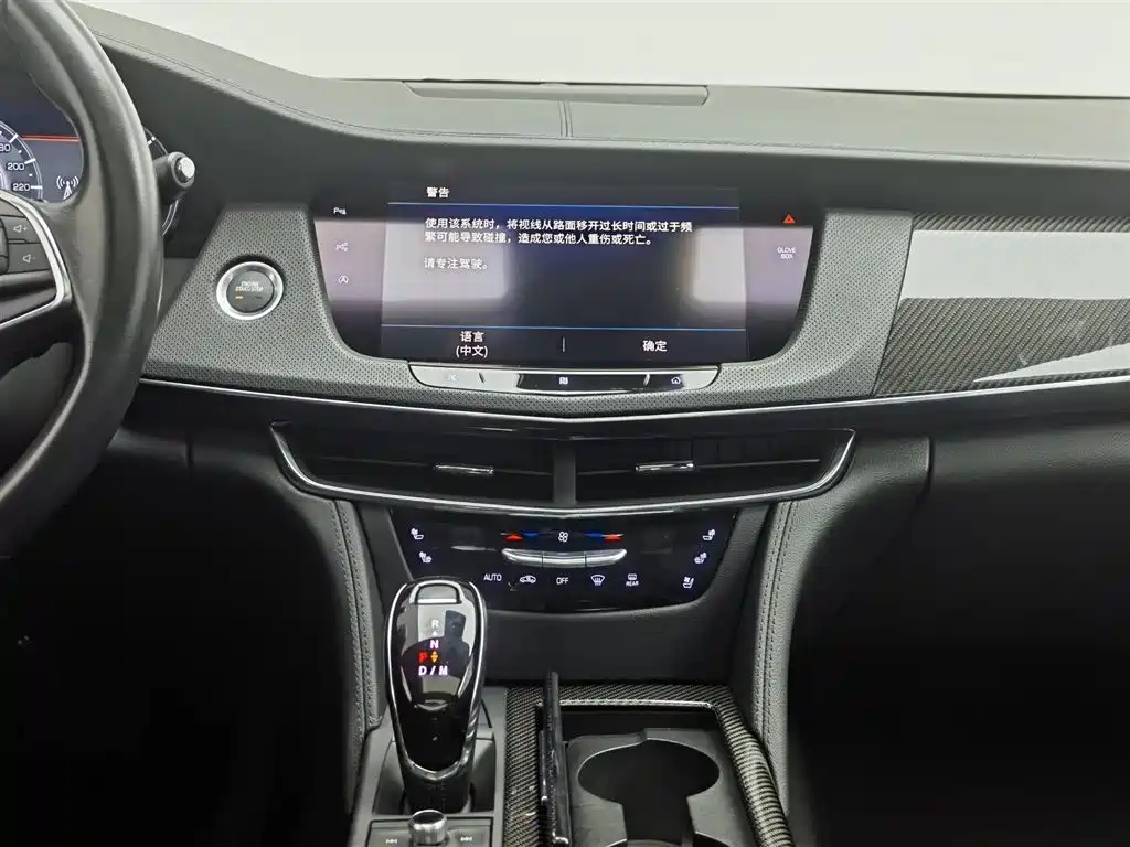 Cadillac CT6 2023 — фото 12