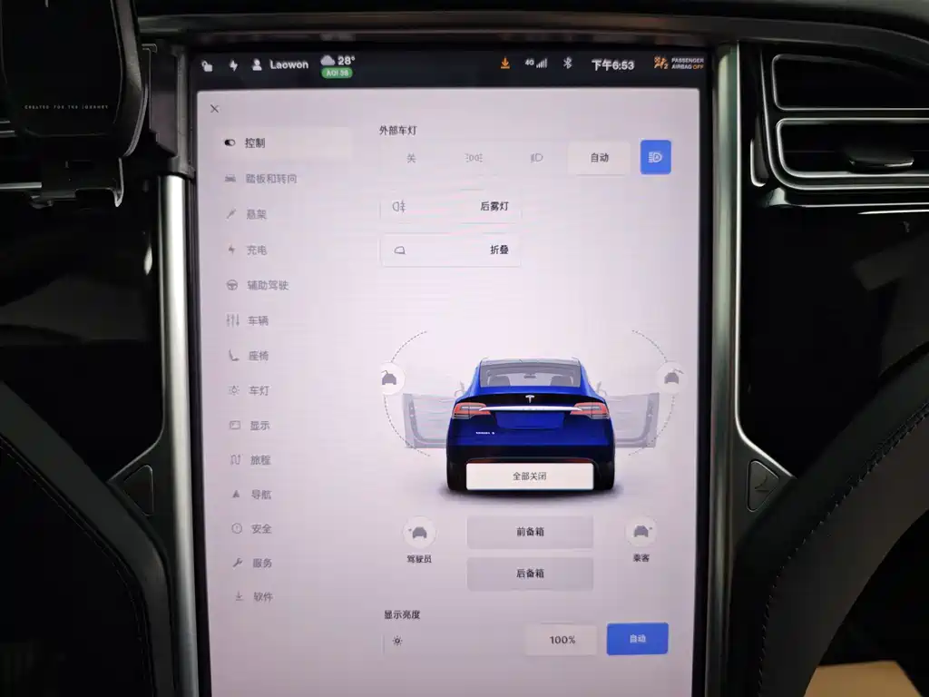 Tesla Model X 2017 — фото 16