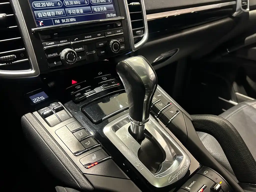 Porsche Cayenne 2016 — фото 15