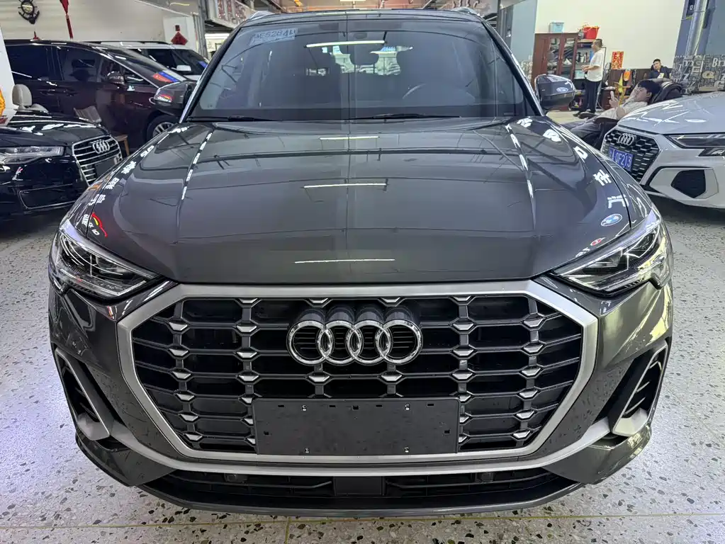 Audi Q3 2023