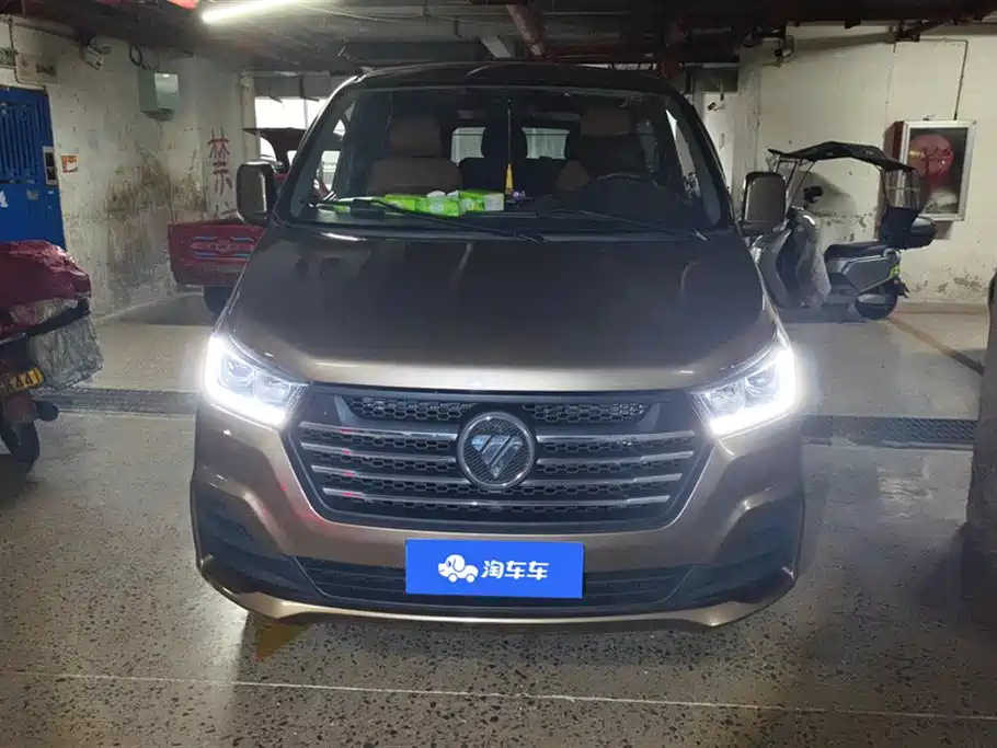 Foton Fengjing G5 2023