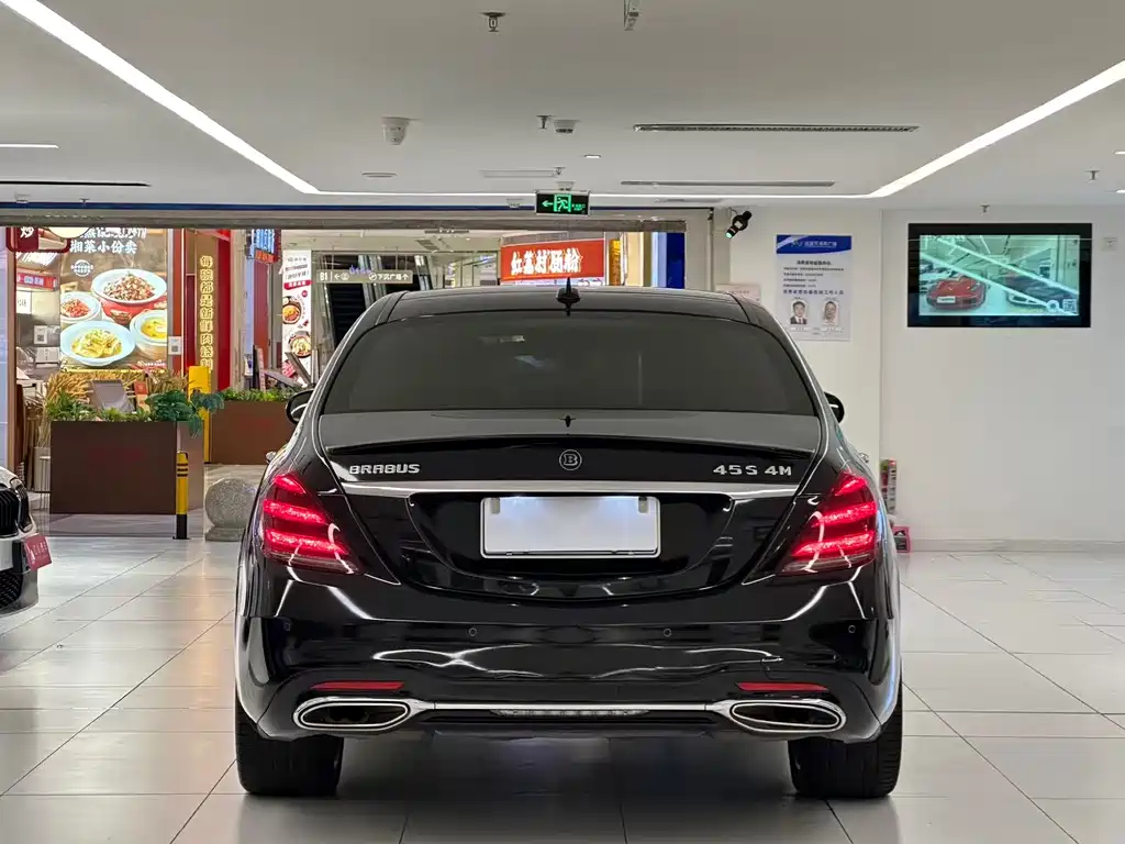 Mercedes-Benz S-Class 2019