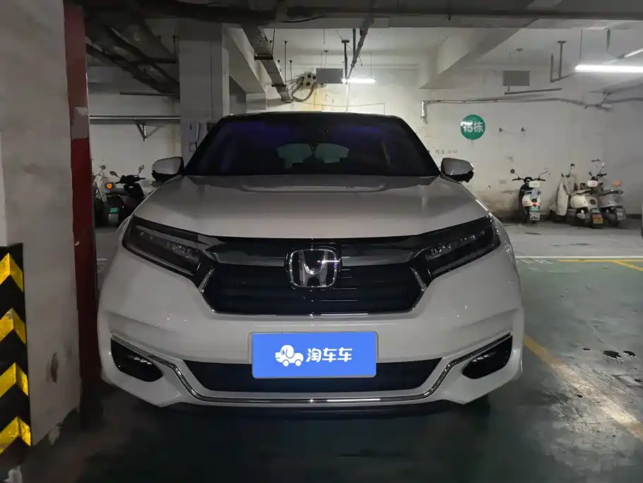 Honda Avancier 2024