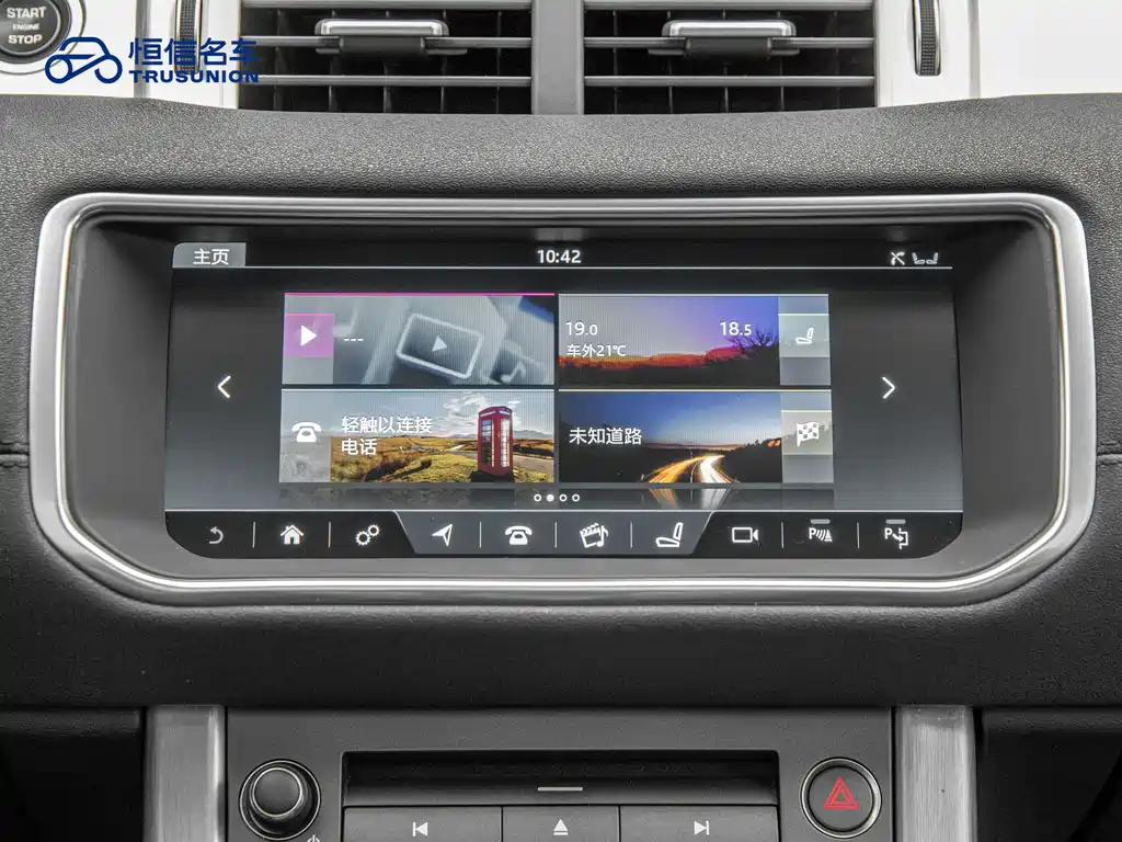 Land Rover Evoque 2018 — фото 18