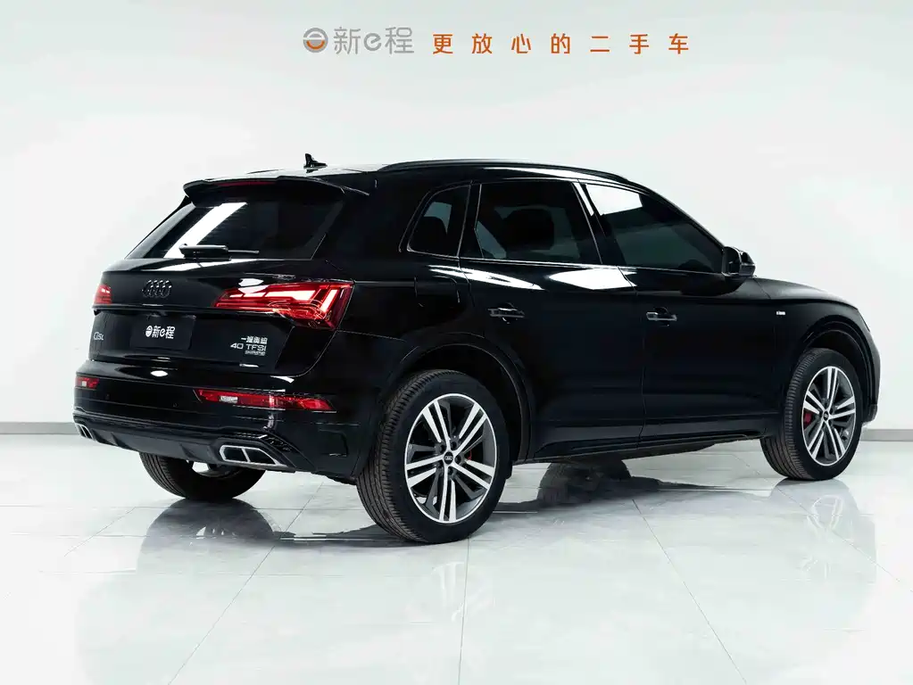 Audi Q5L 2024