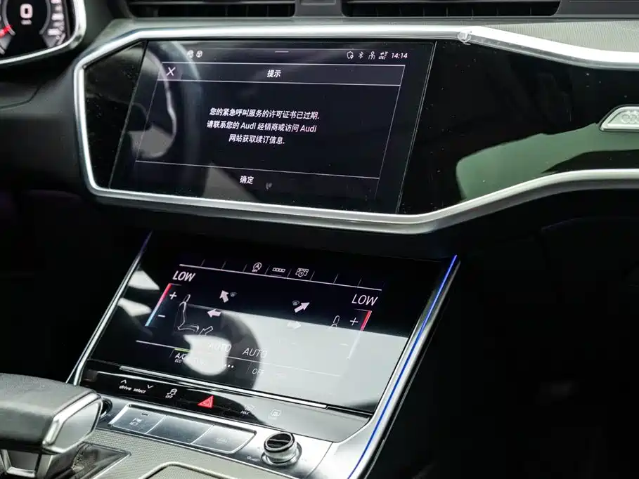 Audi A6L 2023 — фото 15