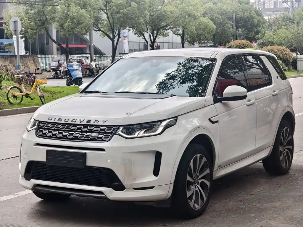 Land Rover Discovery Sport 2020