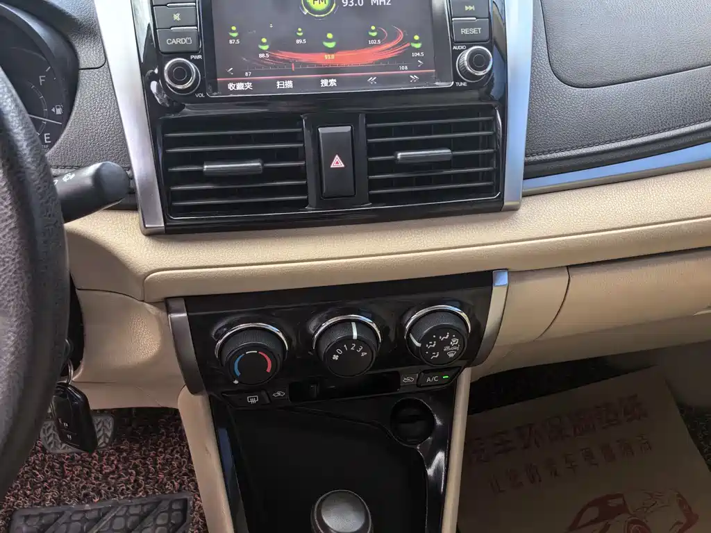 Toyota Vios 2014 — фото 10