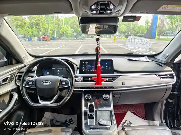 Chery Tiggo 8 2020