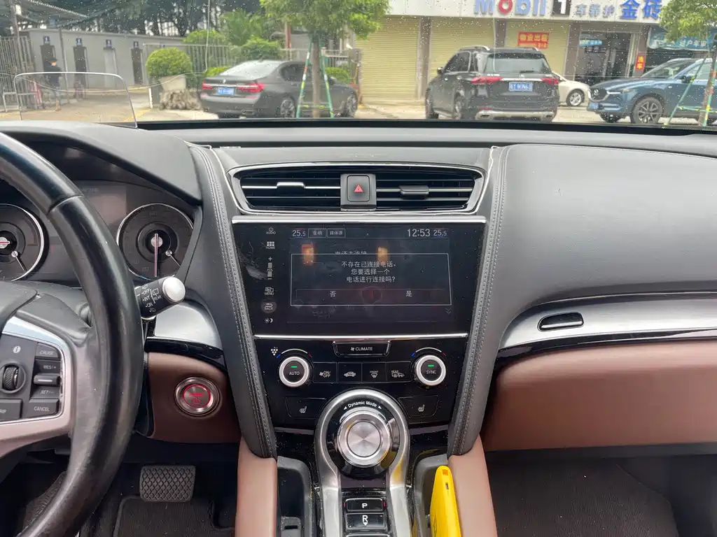 Acura CDX 2019 — фото 14