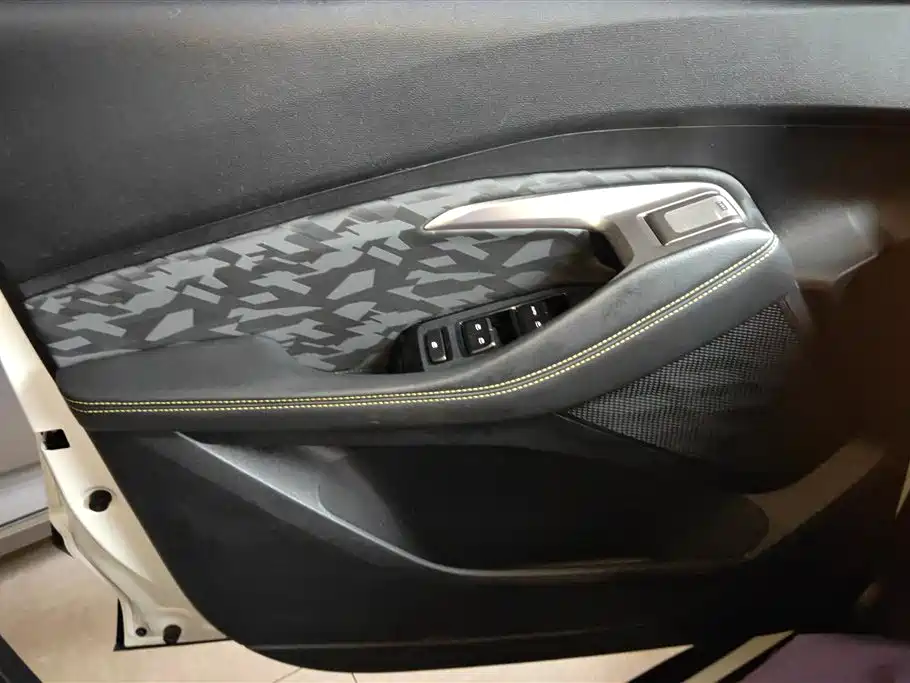 Baojun RS-3 2020