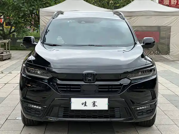 Honda Breeze 2020
