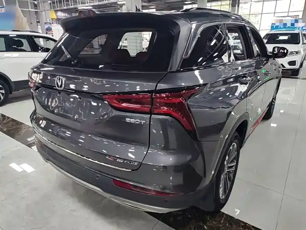 Changan CS75PLUS 2021