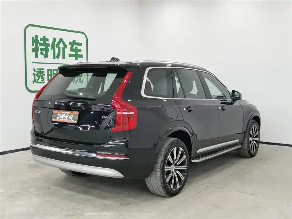 Volvo XC90 2022 — фото 2
