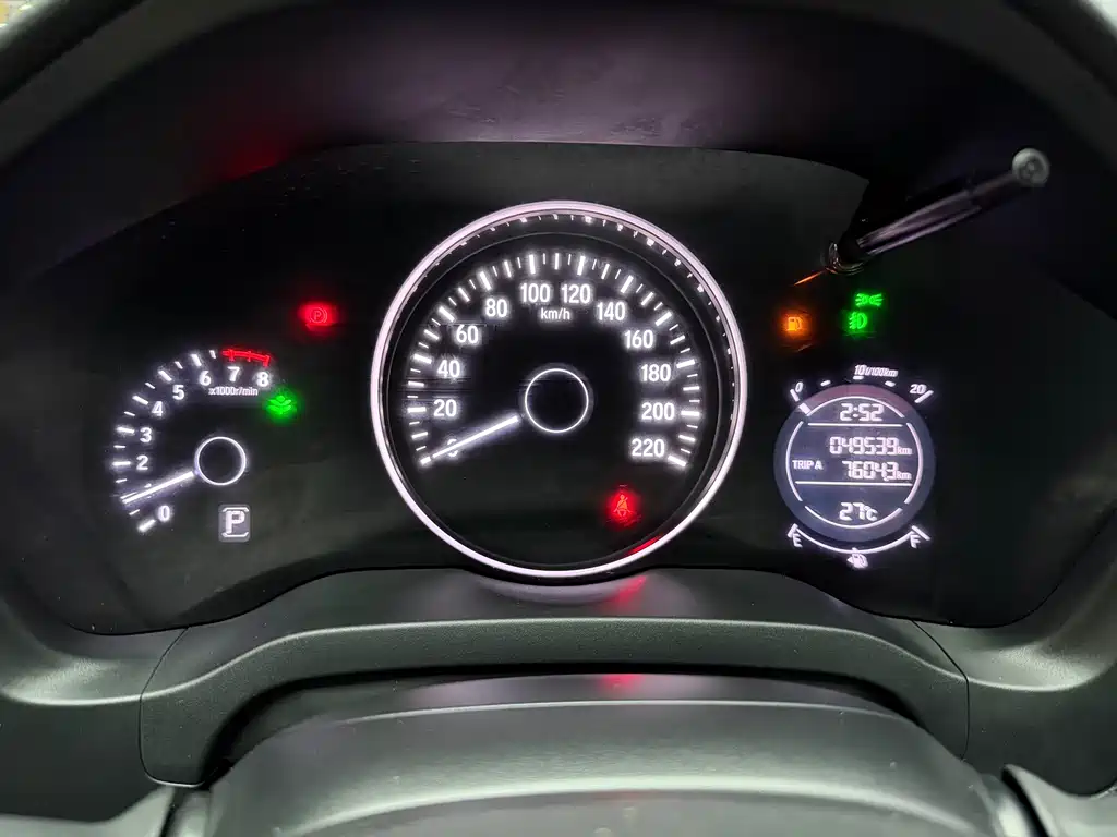 Honda Vezel 2021