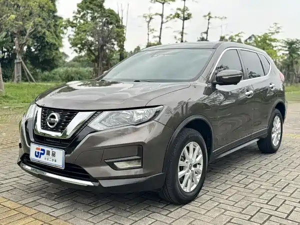 Nissan X-Trail 2020