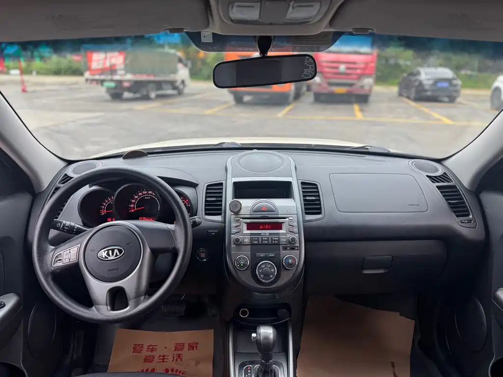 Kia Soul 2015 — фото 6