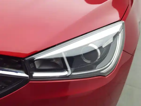 Chery Arrizo 5 2017
