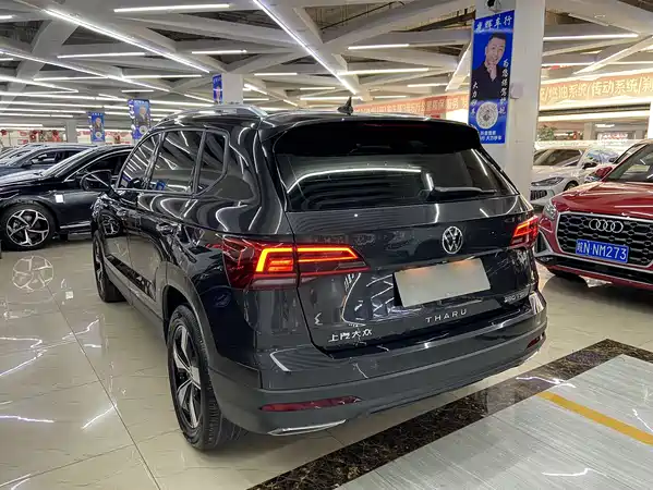 Volkswagen Tharu 2022