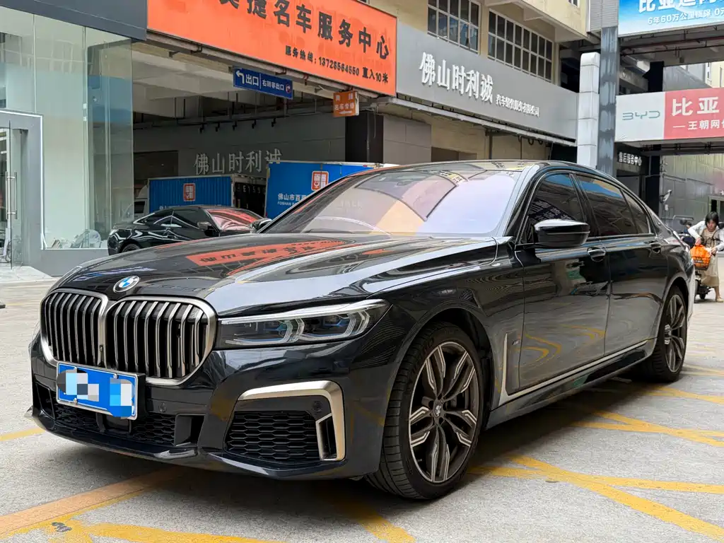 BMW 7 Series 2020 — фото 1