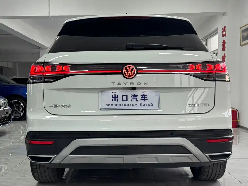 Volkswagen Tayron 2023