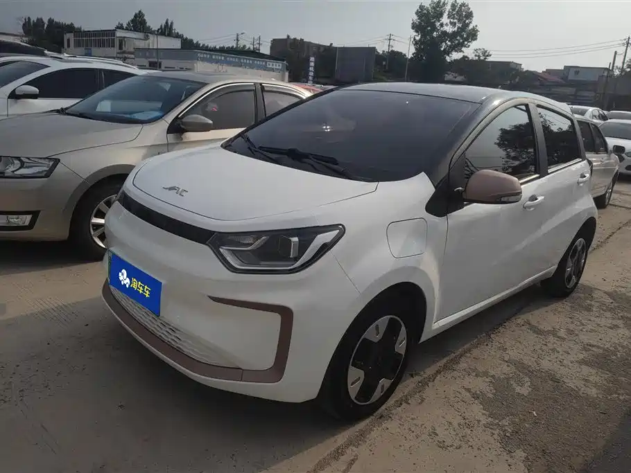 Yiwei Huaxianzi 2024
