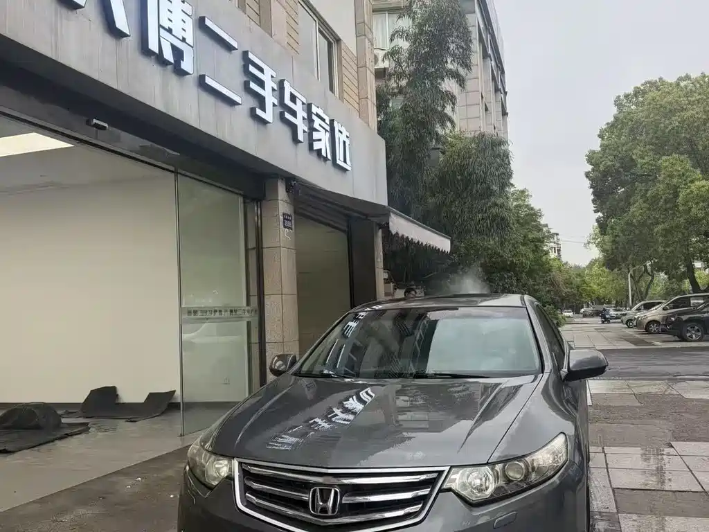Honda Spirior 2011