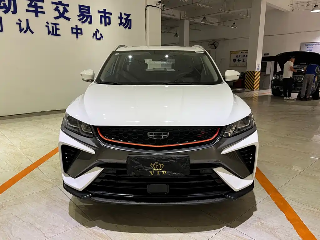 Geely Binyue 2022