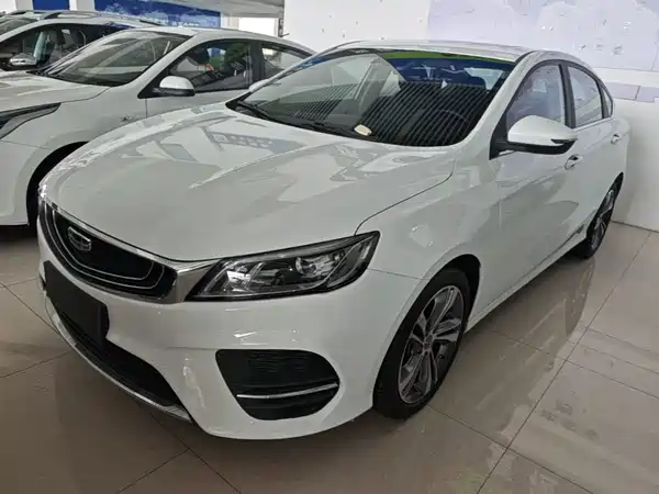 Geely Binrui 2020
