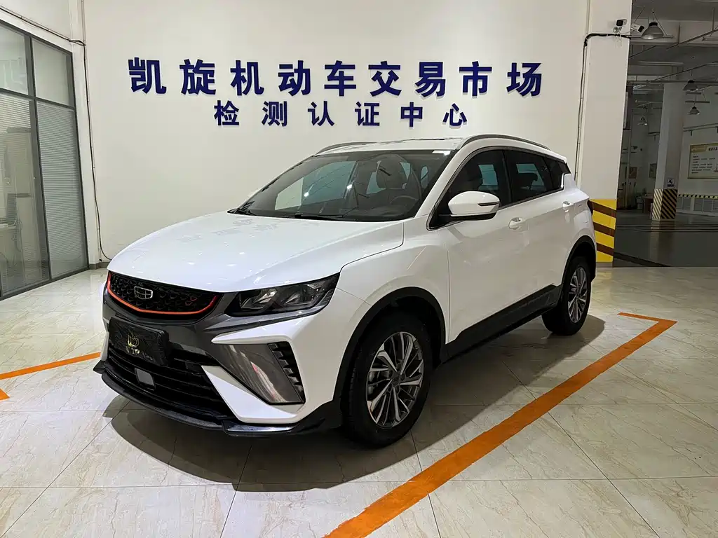 Geely Binyue 2022
