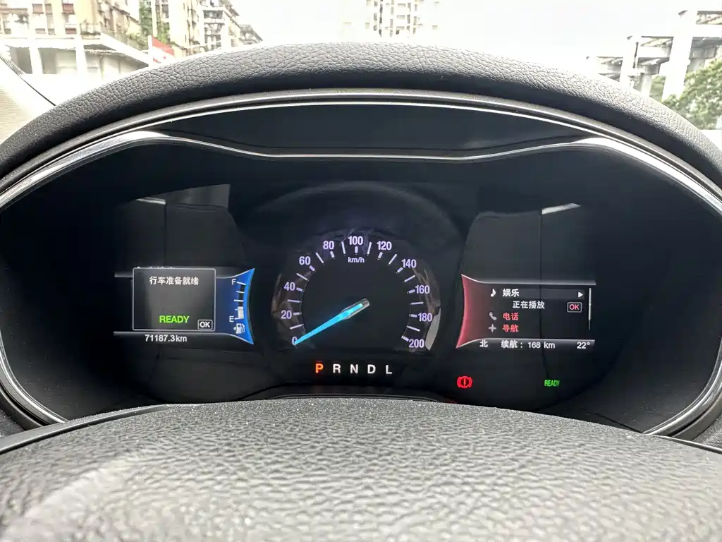Ford Mondeo New Energy 2020 — фото 15