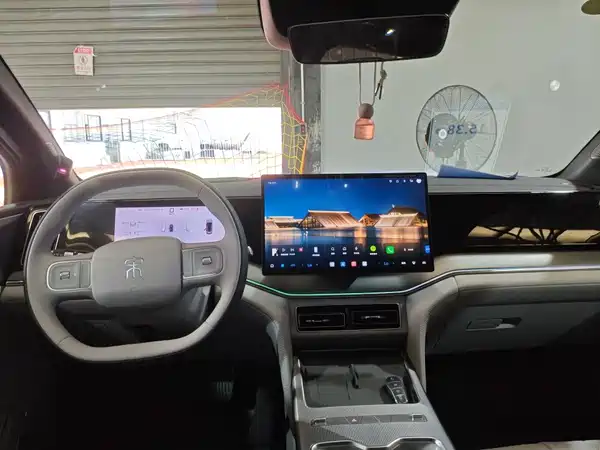 BYD Song Ultra 2026
