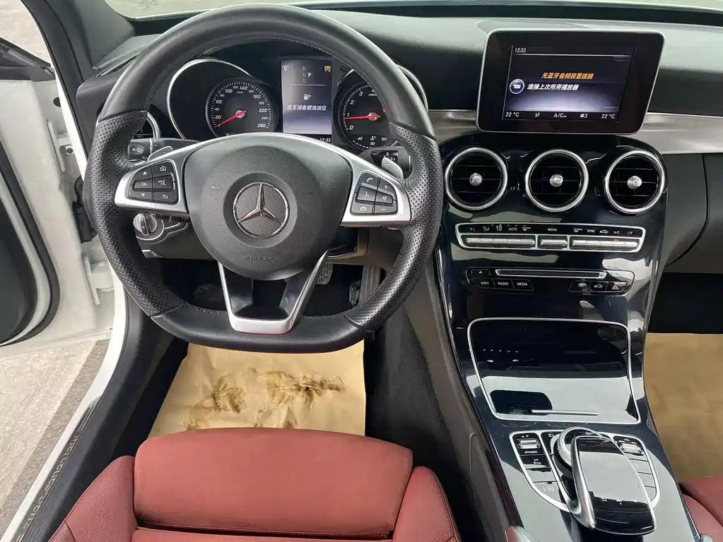 Mercedes-Benz C-Class 2017 — фото 10
